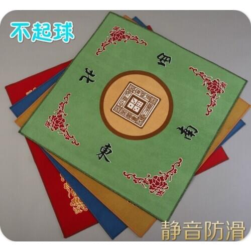 Household mahjong cloth slip-resistant mute thickening table cloth mahjong pad tablecloth