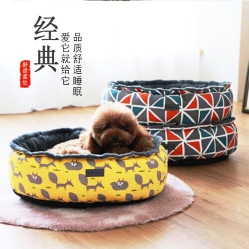 Pet kennel four seasons cat litter pet supplies nest teddy nest