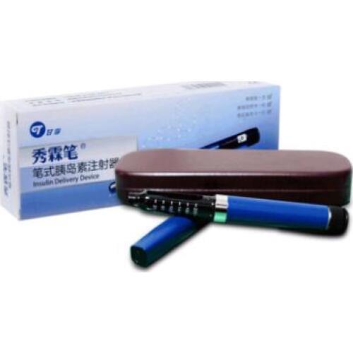 3ml Insulin pen with 1 pack 6mm tips Easy injection painless free shipping