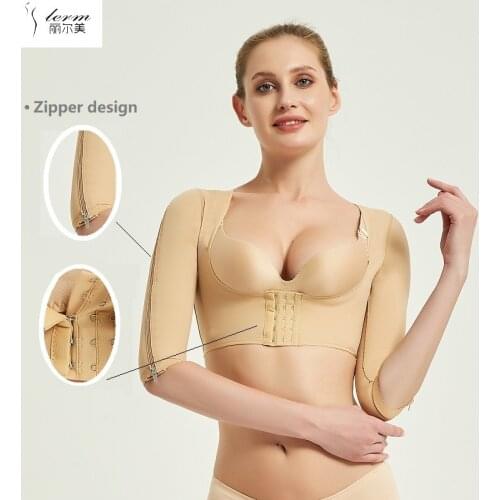 Lerm Women Underwear