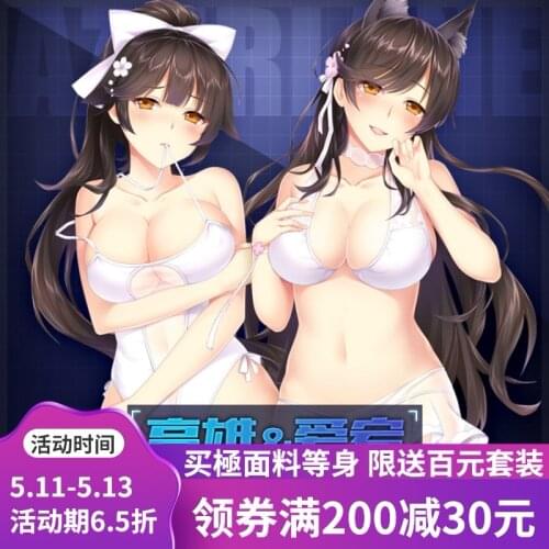 Anime Azur Lane Atago&Takao Hug Body Pillow Case Sexy Dakimakura160*50/35*55cm Cosplay Cushion Cover Core Double-side 2WT Fabric