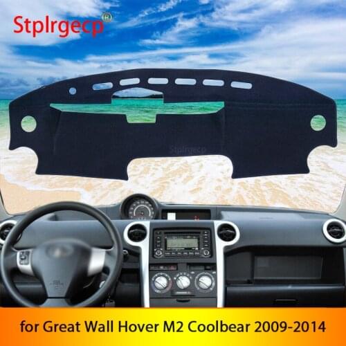 For Great Wall Hover M2 Coolbear 2009-2014 Anti Slip Mat Dashboard Cover Pad Sunshade Dashmat Car Accessories Styling Covers