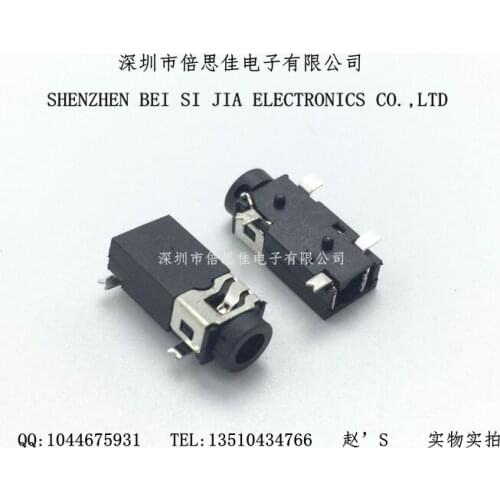 30pcs/PJ-234 2.5MM Audio socket Earphone socket 4 Pin SMD Belt column 2.5MM Headset Female seat