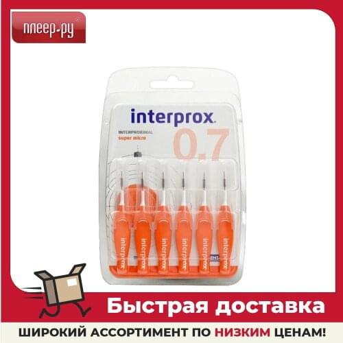Dentaid Dental Brushes
