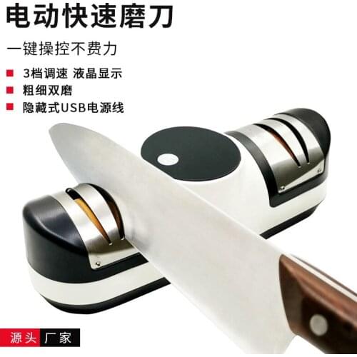 USB Electric Knife Sharpener Adjustable For Kitchen Knives Tool Knife Scissor Sharpening Double Head Fine Grinding Blade Tools
