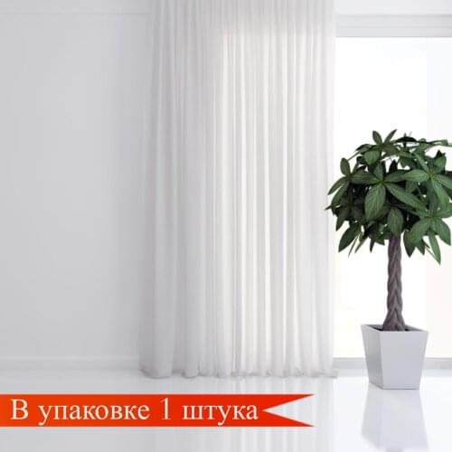 ИНТЕРИЯ Home And Garden Products