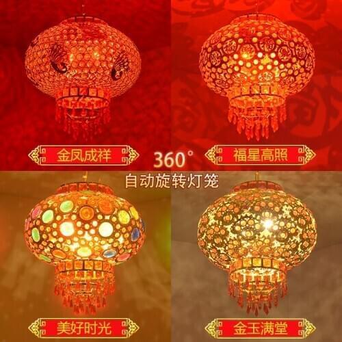 Balcony red lanterns Chinese style chandelier New Year wedding celebration housewarming outdoor crystal rotating led marquee
