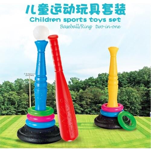 2 In 1 Baseball Ring Toy Set Plastic Baseball Bat Fitness Activities Safe Interactive Games Childrens Outdoor Sports Toys