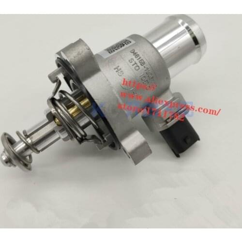 Engine Electronic Thermostat For Chery Tiggo 2/3x D4G15B-1306110