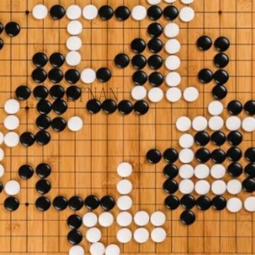 New High Quality Go Game or Renju Chess Pieces Suede Leather Chess Board International Standard on Go Chess 2021