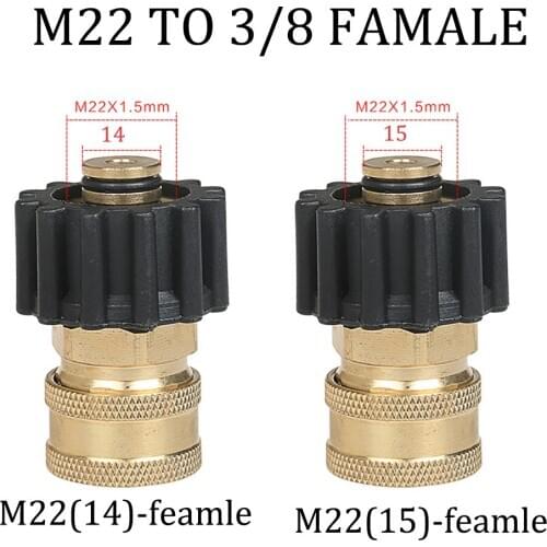 Car Washing Water Gun M22 Turn 3/8 Female Quick Connect Car Washing Machine Outlet High Pressure Washing Machine Accessories