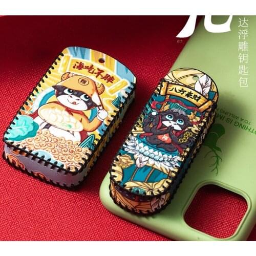 Leather Car Key Case Remote Cover for Mazda CX5 2 3 5 6 Axela 2 RX8 CX3 CX7 CX9 CX30 Demio MX5