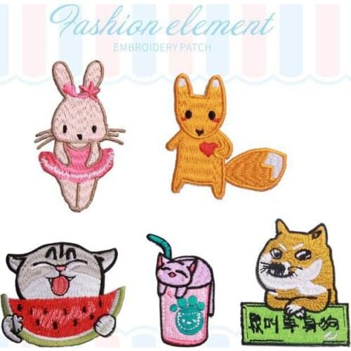 Cartoon animal patch decoration cat rabbit puppy drink bottle funny cloth sticker DIY children clothes denim jacket