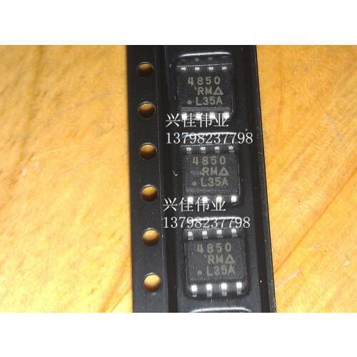 10PCS New original authentic SI4850DY-T1-E3 SI4850 4850 SOP-8 SMD MOS transistor