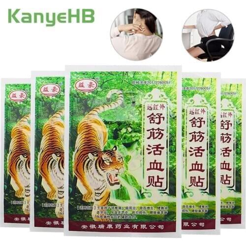 48pcs/12bags Tiger Balm Pain Relief Patches Back Muscle Arthritis Painkiller 100% Original Chinese Herbal Medical Plaster A013