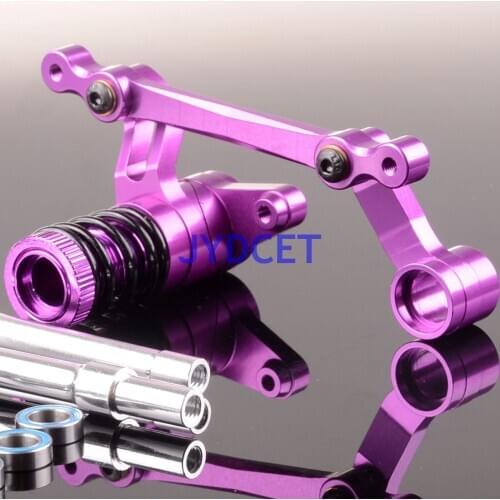 SAX048 Aluminum Steering Component Servo Protection Assembly #85058 For 1/8 HPI SAVAGE Flux HP XL X 4.6 5.9 21 25 SS 4.1 3.5