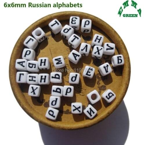 Russian Letter Beads for Jewelry Making 6mm 2600pcs Alphabet Beads Square Beads White Acrylic Beads Spacer Beads Russia Beads