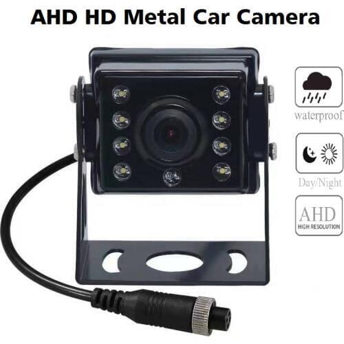 Infrared Night Vision AHD Monitor Vehicle Camera Vehicle Blind Zone Monitor Camera High Definition Side View Reversing Camera