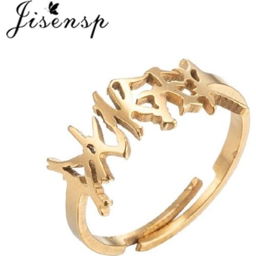 Jisensp Stainless Steel Finger Rings Unique Art Letter DANGER Finger Rings Punk Jewelry for Women Men Birthday Gift Bijoux Femme