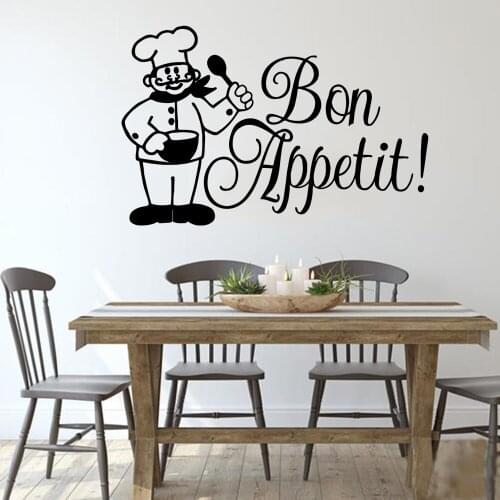 Beauty Bon Appetite Wall Sticker Pvc Removable For Baby Kids Rooms Decor Wall Art MURAL Drop Shipping