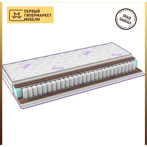 Детская мебель Релакс China At AliExpress