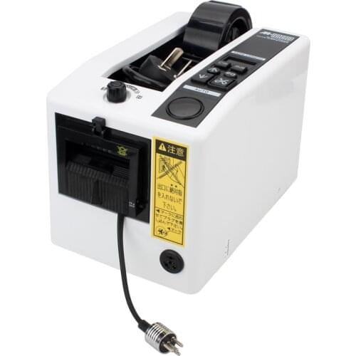 M-1000 M-1000S Automatic Tape Machine Double-sided Tape Cutting Machine High Temperature Transparent Tape Cutting Machine