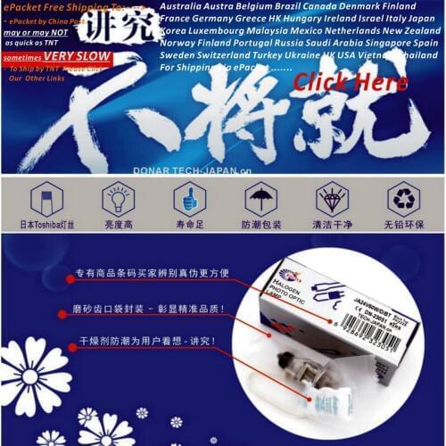 DN-23051 JA24V60W JA H3 24V 60W JA24V60WDBT 24V60W PKX22S black coated top tip halogen light bulb dental chair lighting lamp