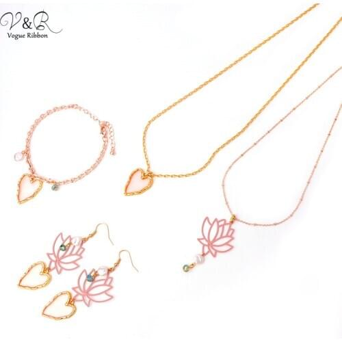 2020 New Diy Jewelry Package Necklace Earring Bracelet Set With Acrylic Love Heart Hollow Metal Flower Plate Charm Diy Findings