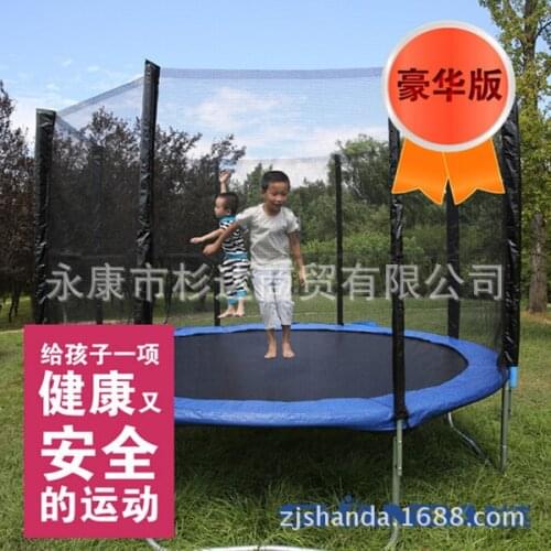 Outdoor Adult Men And Women Sturdy And Durable With Guard Net 4-16 Inch 1.2-4.9M Round Trampoline