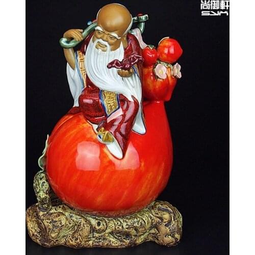 Shiwan doll master works of art and ceramic ornaments sit peach longevity elderly birthday birthday gift boutique decoration