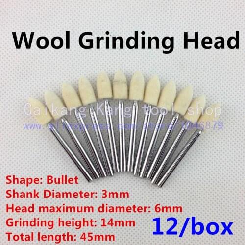 12 / pack, head: 6mm. Cone, wool grinding head, polishing grinding, polishing wheel wool, wool polishing grinding. 3 * 6mm