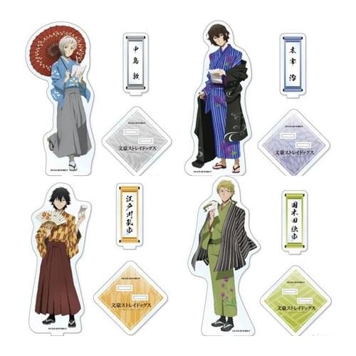 Anime Bungou Stray Dogs Kimono Theme Acrylic Stand Figure Model Plate Desktop Toy Nakajima Atsushi Osamu Dazai Ranpo Edogawa
