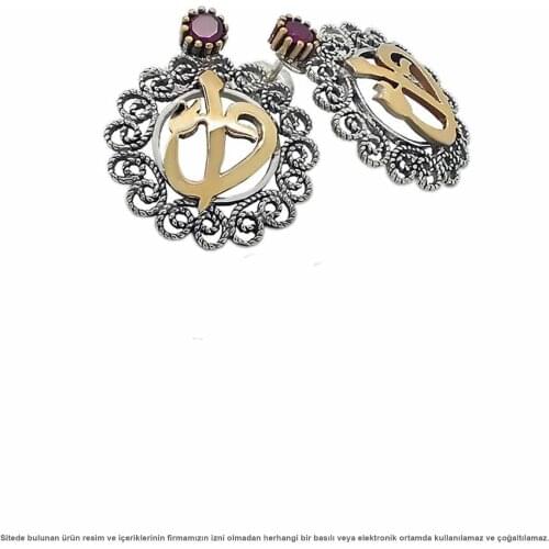 Filigree Silver Aleph Vav Womens Earrings