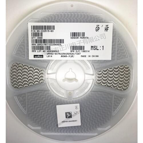 GRM31MB31A106KE18L SMD MLCC 1206 10uF(106) ±10% 10V Ceramic Capacitor GRM31BR73A681KW01L SMD MLCC 1206 680pF(681) ±10% 1kV Cer