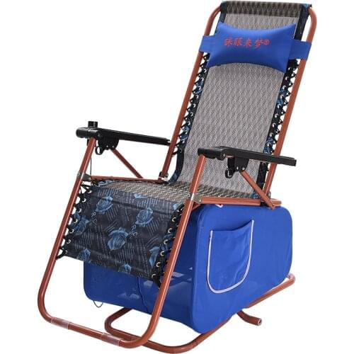 New Electric Rocking Chair Balcony Recliner Lazy Old Man Backrest Automatic Recliner