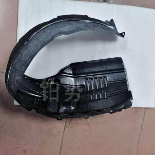 Car Wheel cover inner panel Wheel cover bushing assembly Front fender inner liner 2016-Lex usNX 200 300h Tire fender