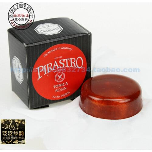 Pirastro tonica small rosin 9008 nylon strings Rosin
