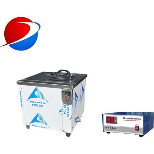 28khz industrial standard ultrasonic cleaner removing oil rust wax 28khz high power ultrasonic cleaning