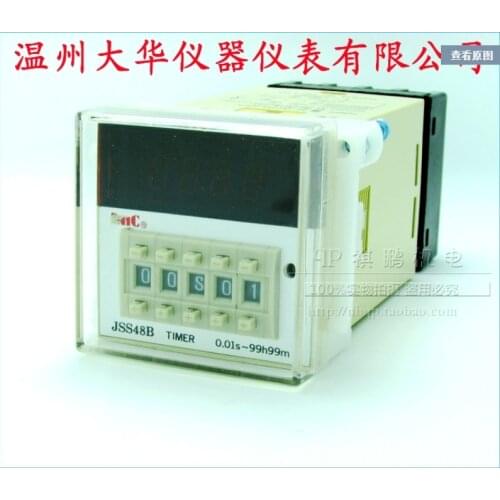 Time relay JSS48B positive or countdown timer relay 8 pins with base 100-24
