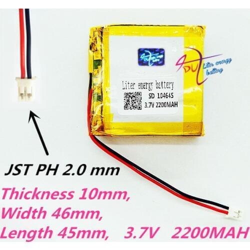 XHR-2P 2.0 Free shipping 3.7V lithium polymer battery 104645 3.7V 2200MAH 104545 mobile power supply tablet GPS LED navigator