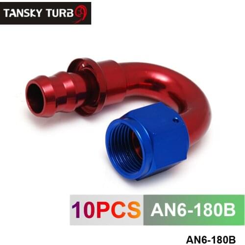 6AN AN6 6-AN 180 Degree SWIVEL OIL/FUEL/GAS LINE HOSE END PUSH-ON MALE FITTING AN6-180B