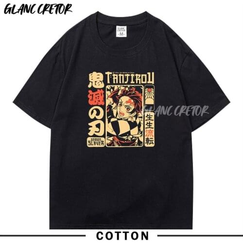 Kimetsu no Yaiba T Shirt Short Sleeved Cotton Harajuku Streetwear Tshirt Aesthetic Japanese Tee Tops Anime T-shirt Clothes