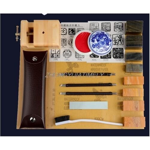 Seal cutting tools, white steel carving knives, students' seal cutting materials, handmade stone carving tools