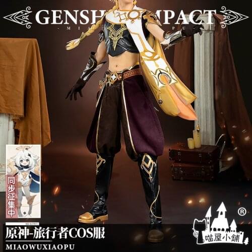 Anime Game Genshin Impact Aether Kong Traveller Uniform Battle Gorgeous Outfit Cosplay Costume Halloween Men Free Shipping 2021