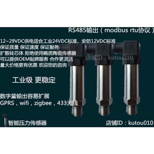 RS485 Pressure Transmitter IoT Smart Pressure Gauge Wireless Pressure Sensor Wifi Pressure Meter