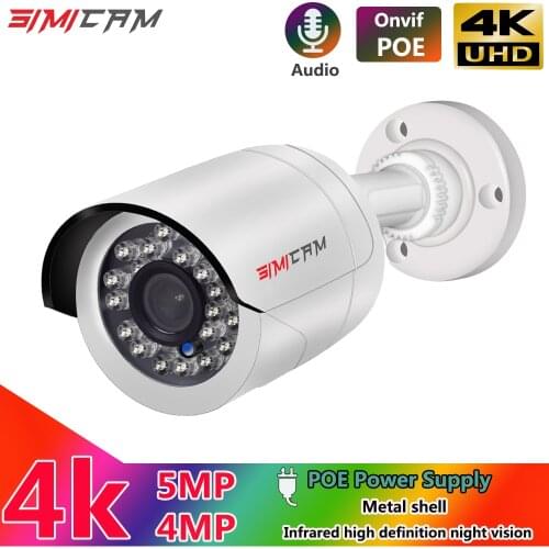 4K 8MP Video Security Camera IP POE Onvif H265 Audio Outdoor Metal Shell Bullet Waterproof Night Vision 48V 4MP 5MP Surveillance