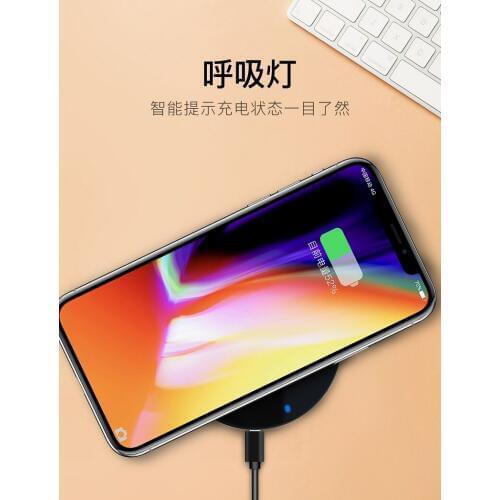 Fast Wireless Charger for iPhone X 8 plus for samsung S9 S8 plus Six ways to fully protect your phone for huawei P20 pro P20lite