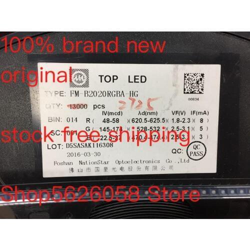 FM-B2020RGBA-HG 100% new original 50PCS/LOT STOCK