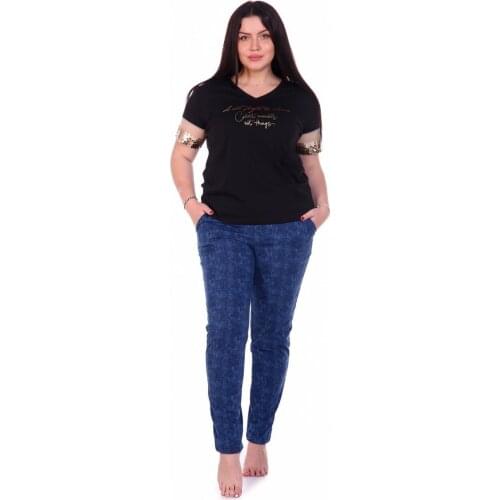 Кетлен Women Jeans
