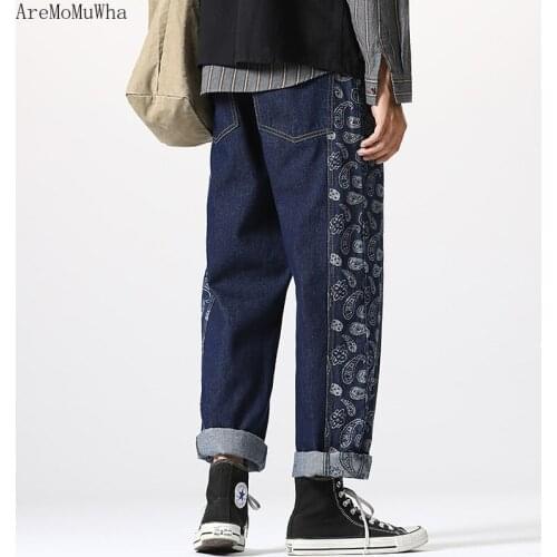 2020 Autumn New Cashew Flower Jeans Mens Trendy Brand Loose Straight Korean Style Trend Autumn and Winter Mens Pants jeans 5XL